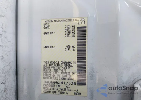 2016 Nissan Maxima 3.5 Sv из США, поврежденный, VIN 1N4AA6AP8GC417526